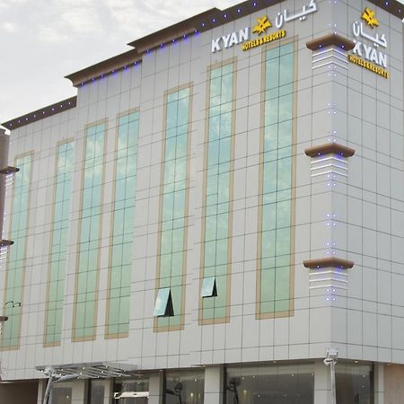 Kyan Al Yarmouk Suitesリヤード エクステリア 写真