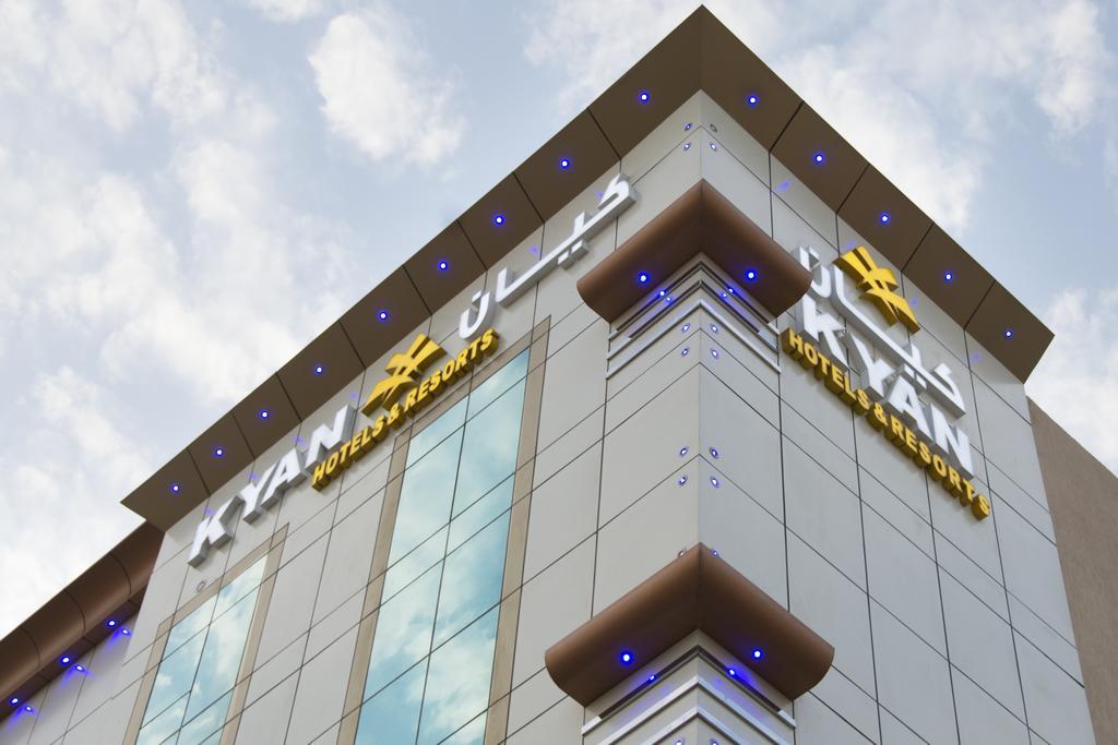 Kyan Al Yarmouk Suitesリヤード エクステリア 写真